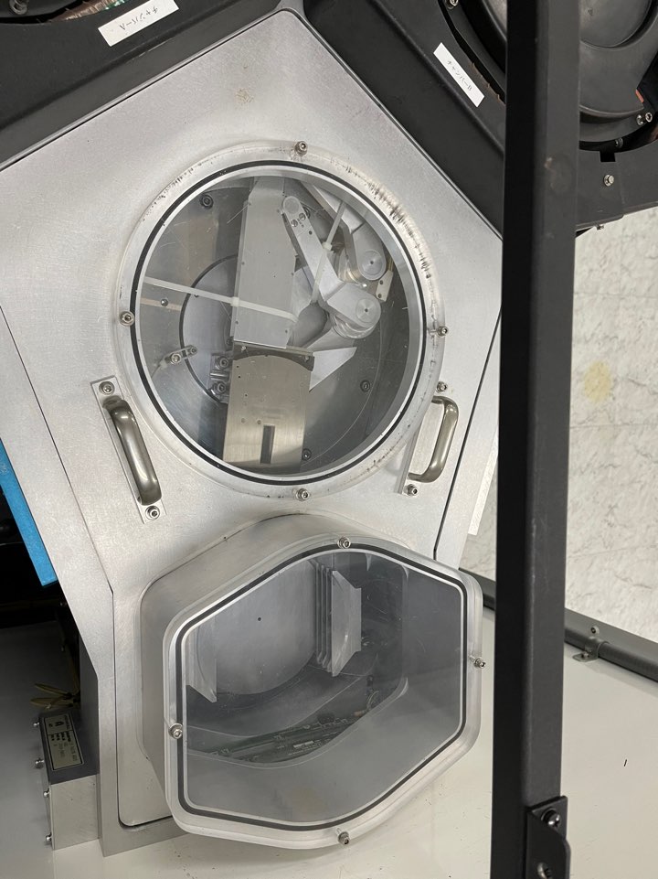 Used AMAT  P5000 2 Chamber Oxide system