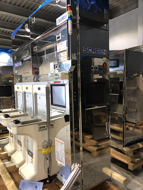 Used 2004 DNS SS 3000-AR