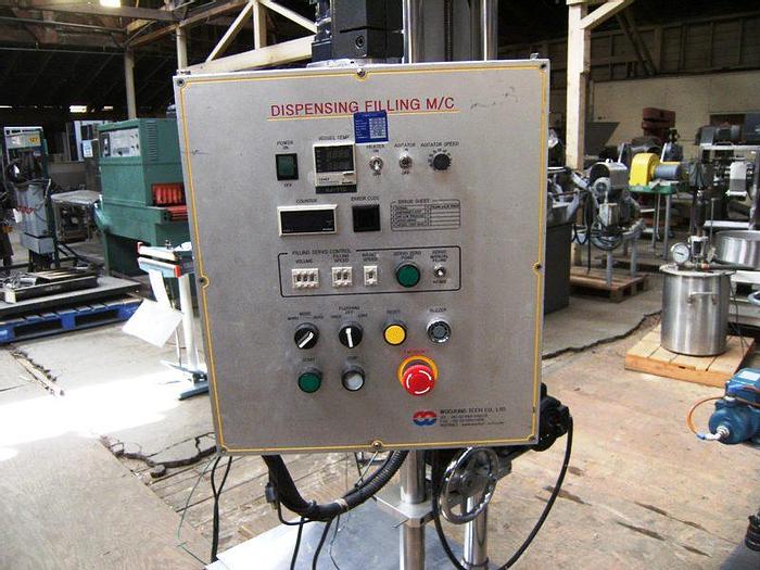 Used Tank, 10 Gallon,  316 Stainless Steel, Woojung, Jacketed, 15" x 15" #S740374