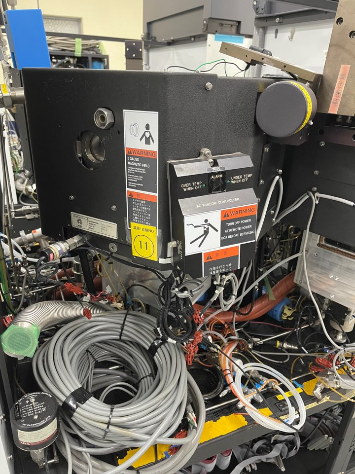 Used AMAT P5000 Parts tool 200mm