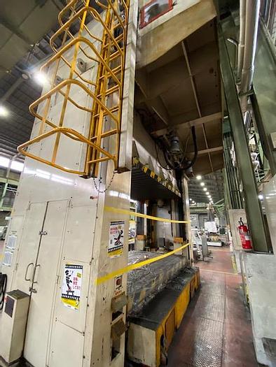 Used Hydraulic Press