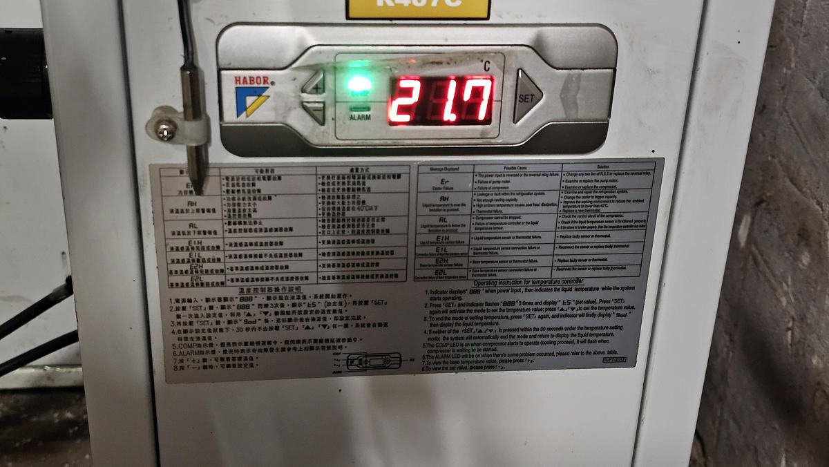 Used 2017 AKIRA SEIKI PC700 HSC
