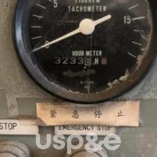 Used 12 MW 1997 Used Mitsubishi 16KU30A HFO Generator Sets