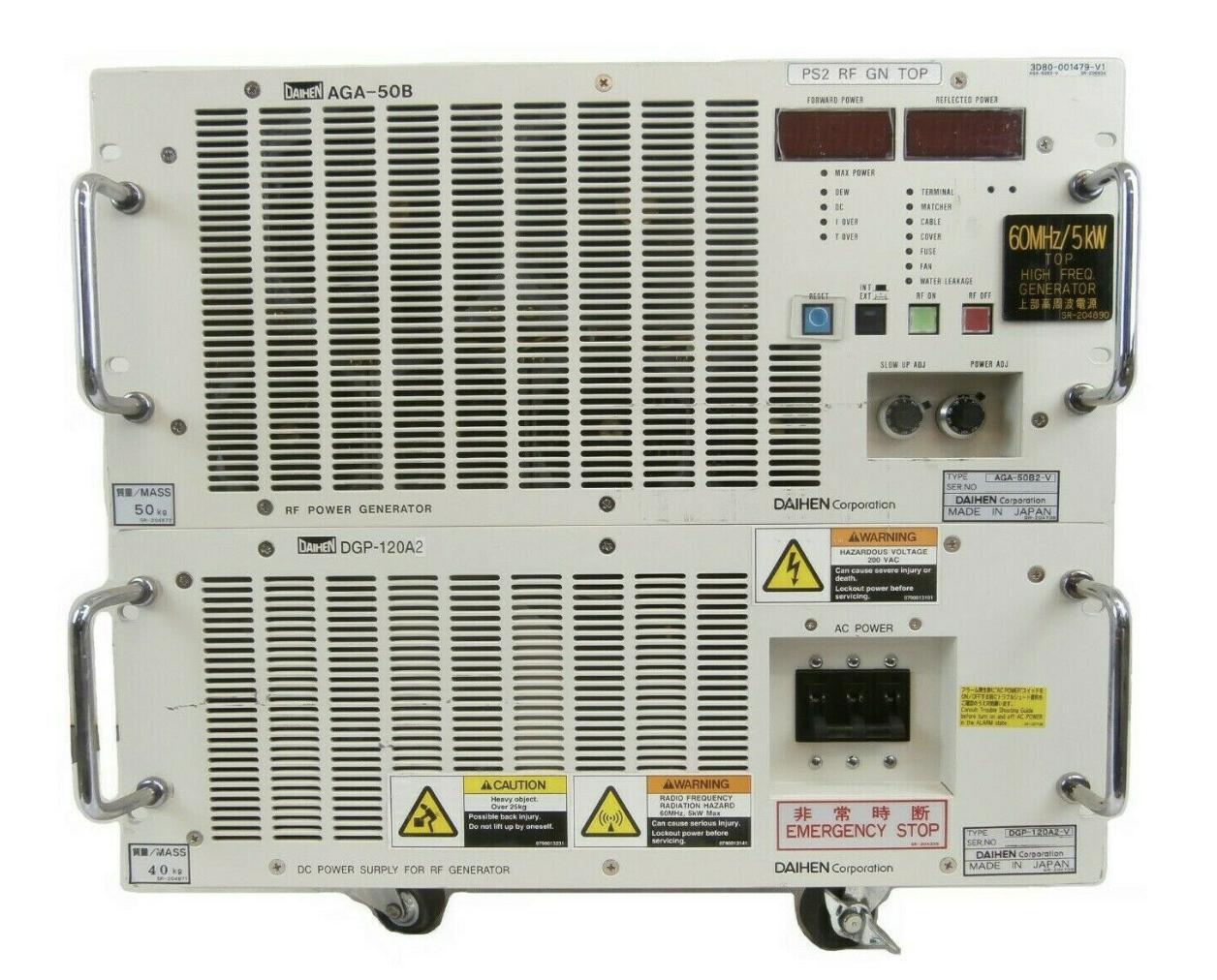 Used Daihen AGA-50B2-V RF Generator DGP-120A2-V TEL 3D80-001479-V1 Tested Working