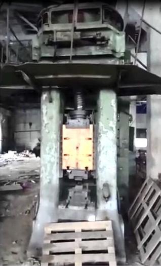 Used Press Friction Screw F1734