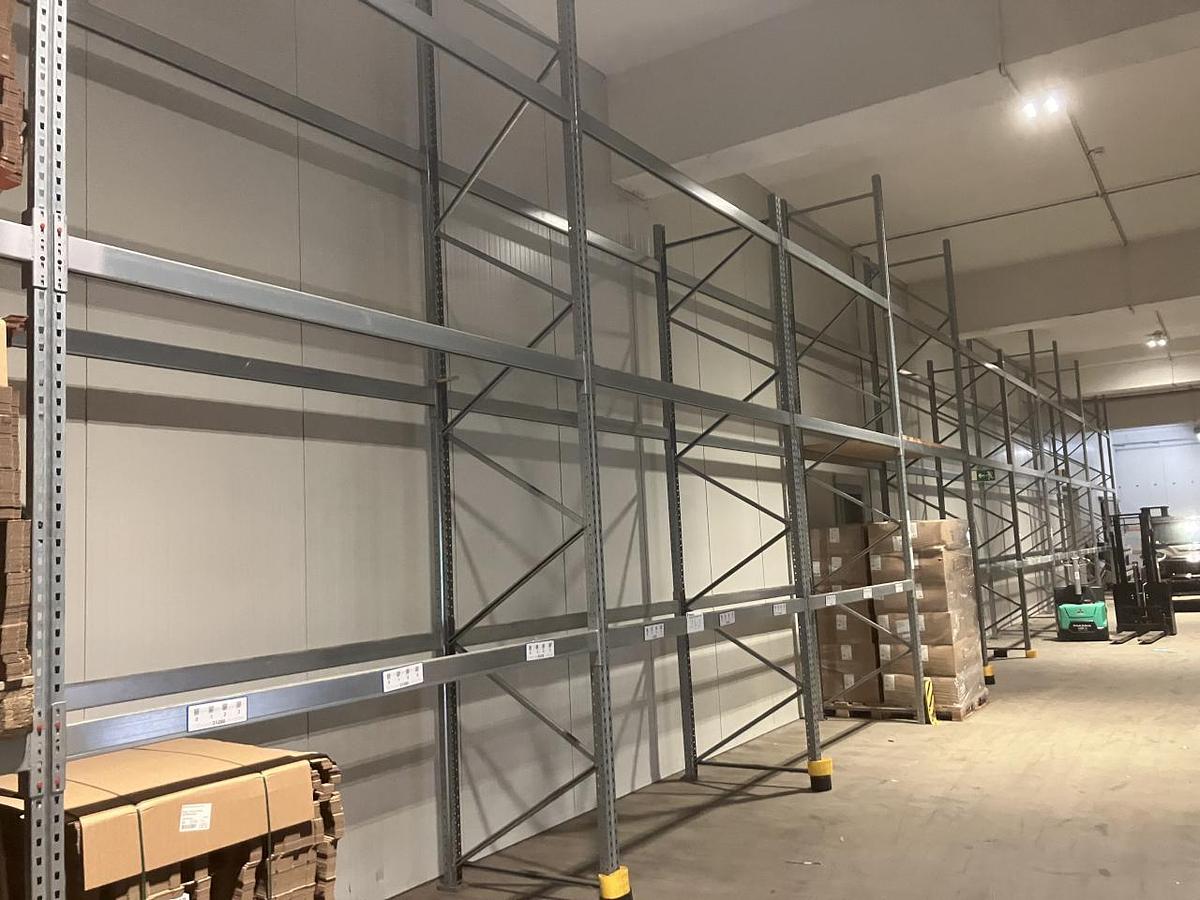 Used NN Schwerlastregal