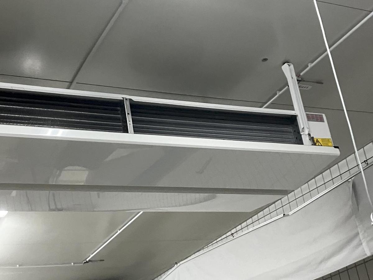 Used Güntner Kälteanlage zur Raumkühlung