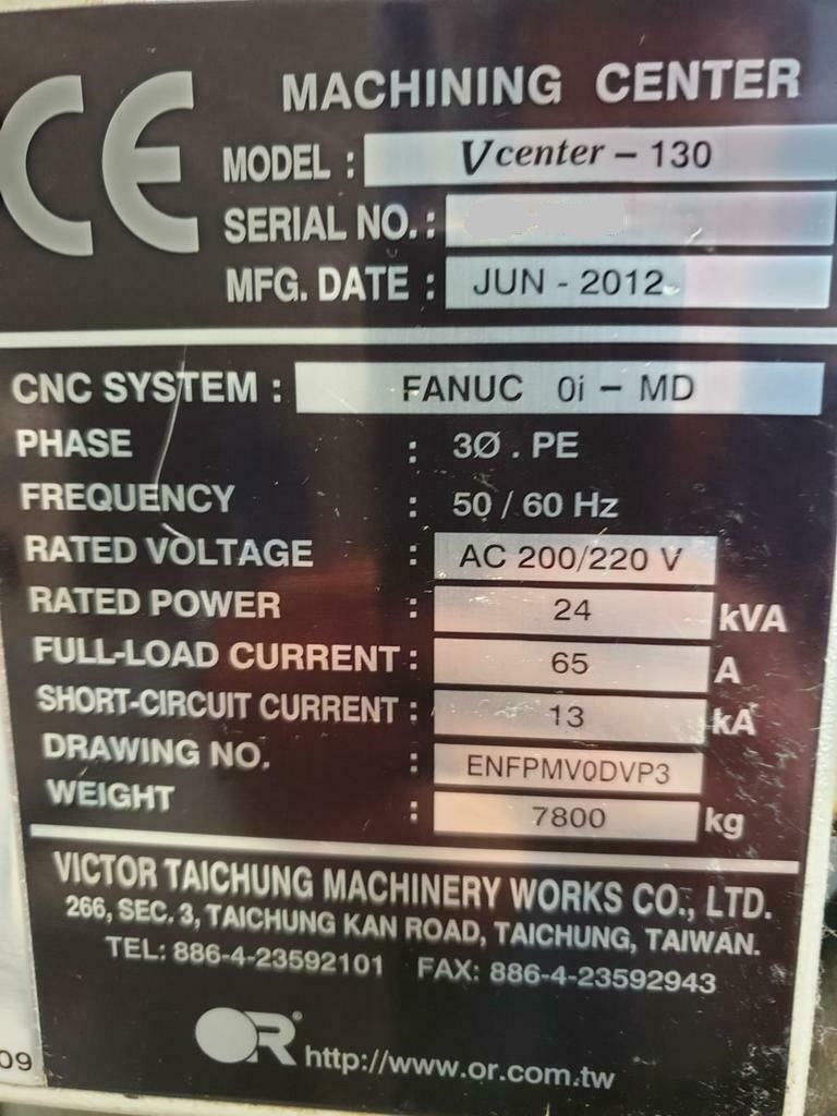 Gebruikt 2012 VICTOR Vcenter 130