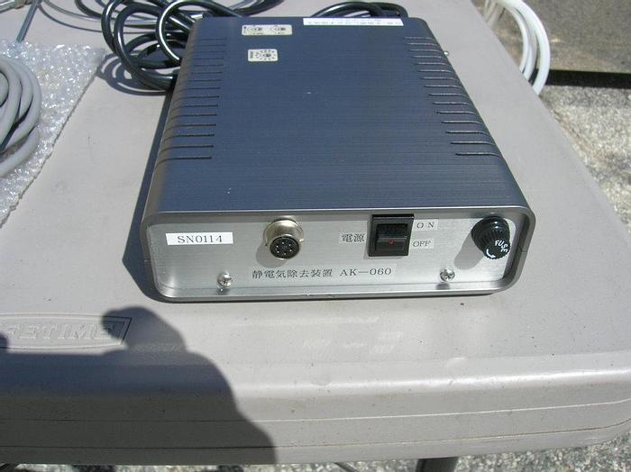 Used Lab, Dryer, Spacer, System, Xeving, Type XDS #C741485