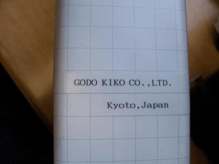 Used GODO KIKO SLITTER – 1050 MM ROLLER LENGTH – MODEL 431B