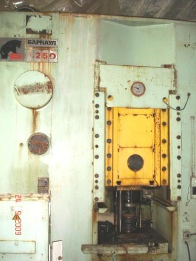 Used Press Cold Extrusion KB0034B