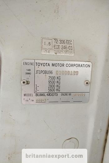 Used 1989 TOYOTA Dyna 300 14B 7.5 ton 3 way tipper