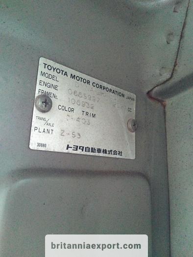 Used 1985 TOYOTA Dyna BU30 3.0 diesel 6 tyres 5.5 ton truck.