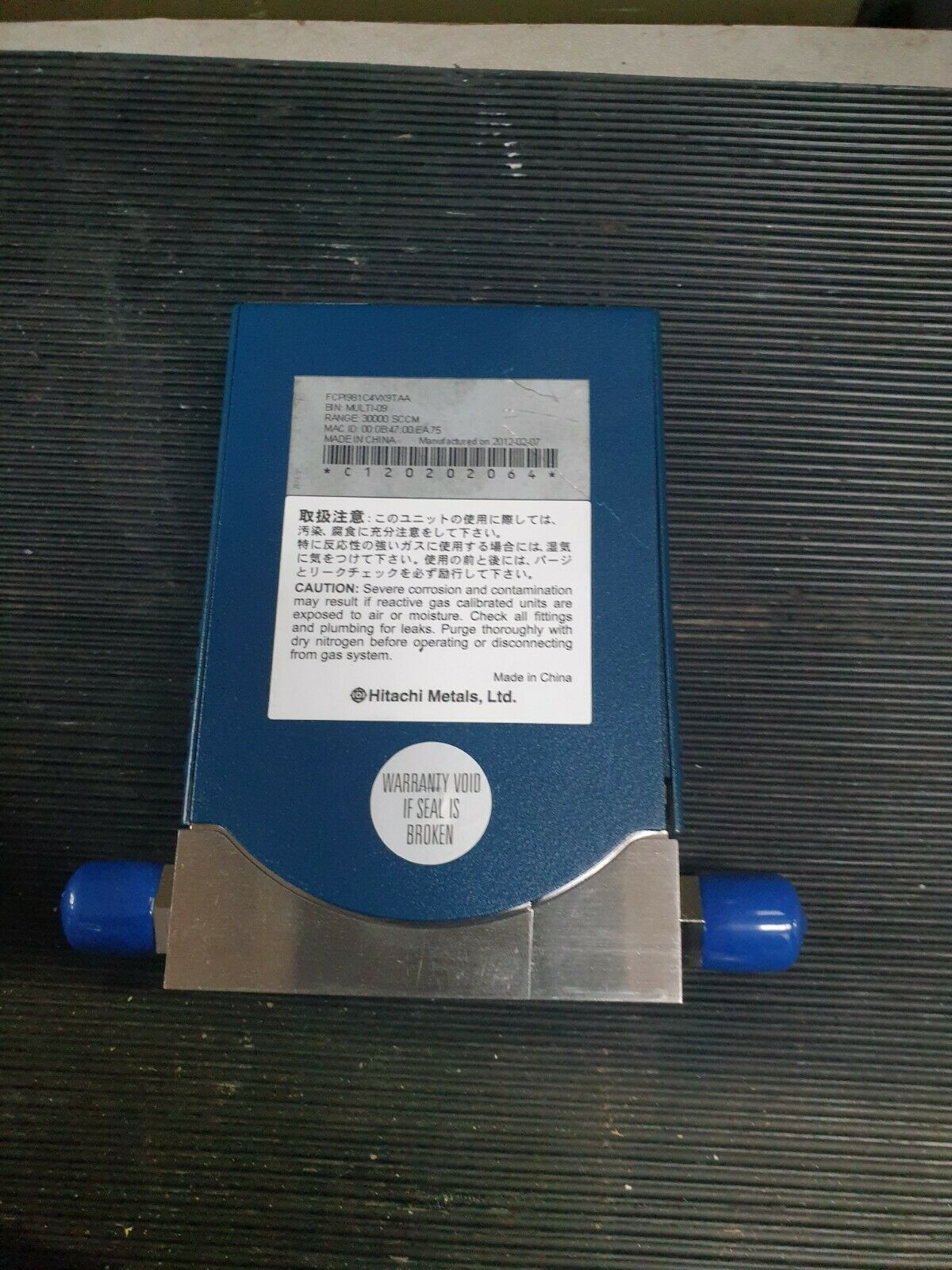 Used AERA 22-407070-00 MASS FLOW CONTROLLER (rbd2.1b5)