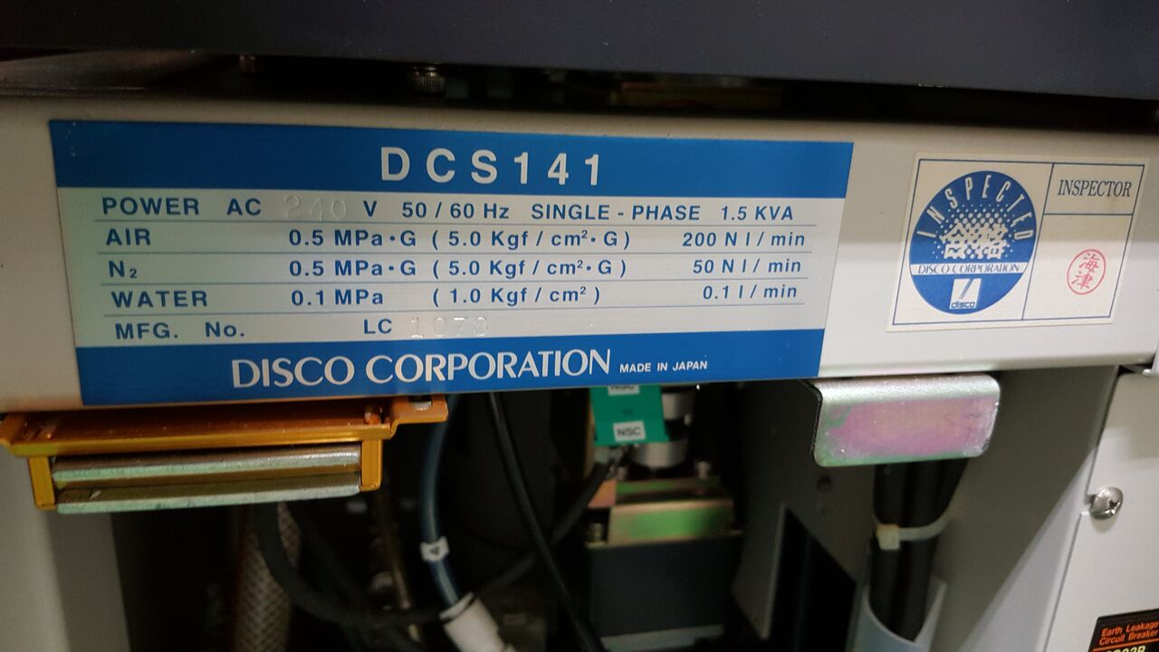 Used Disco DCS 141 Wafer Cleaner