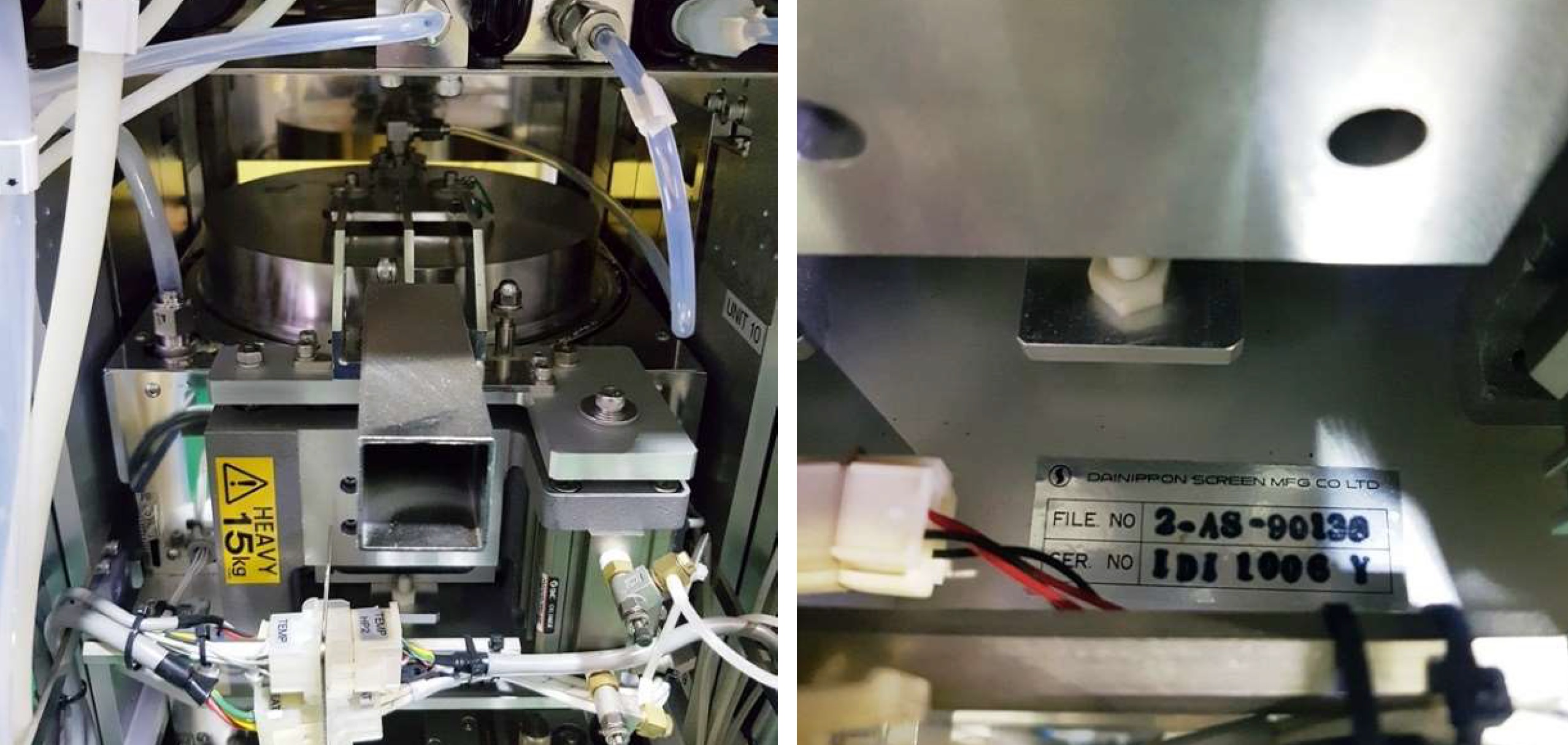 Used 1995 DNS Dainippon Screen SK-W80B-AVPE 2C2D Coater Developer