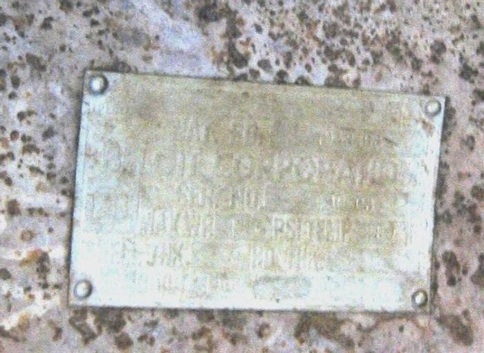 Used 1904 BELOIT #23195