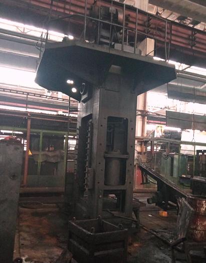 Used 1980 TMP Voronezh Russia KB9534