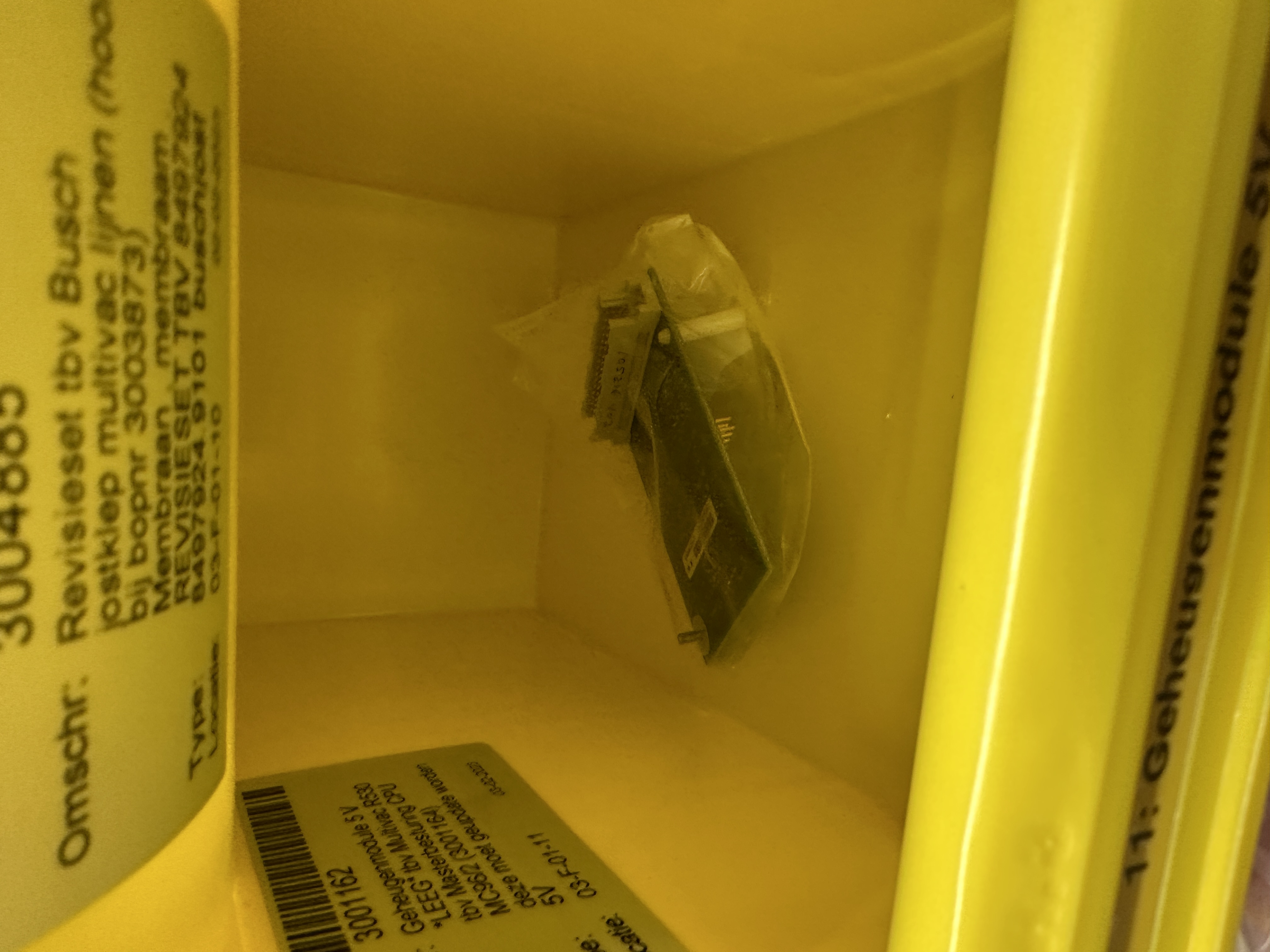 Used Multivac Spare parts