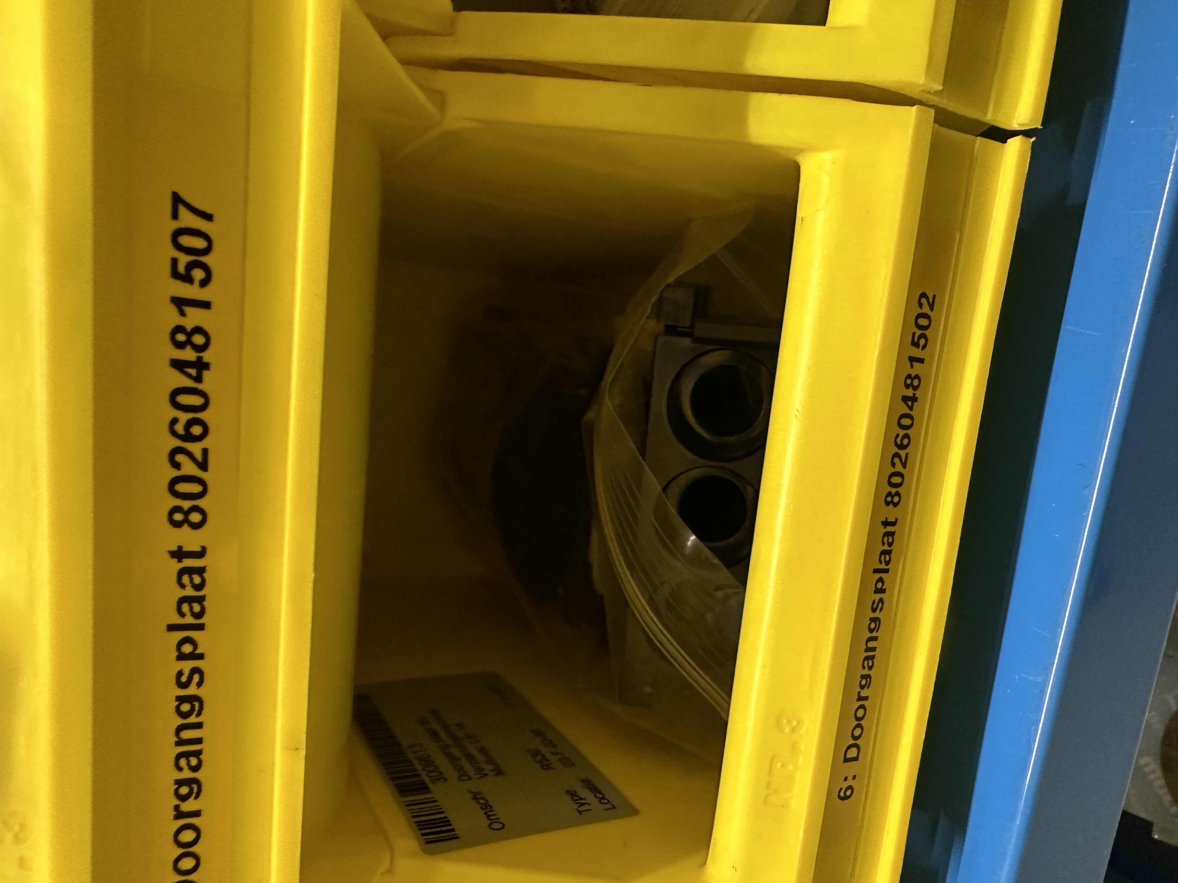 Used Multivac Spare parts