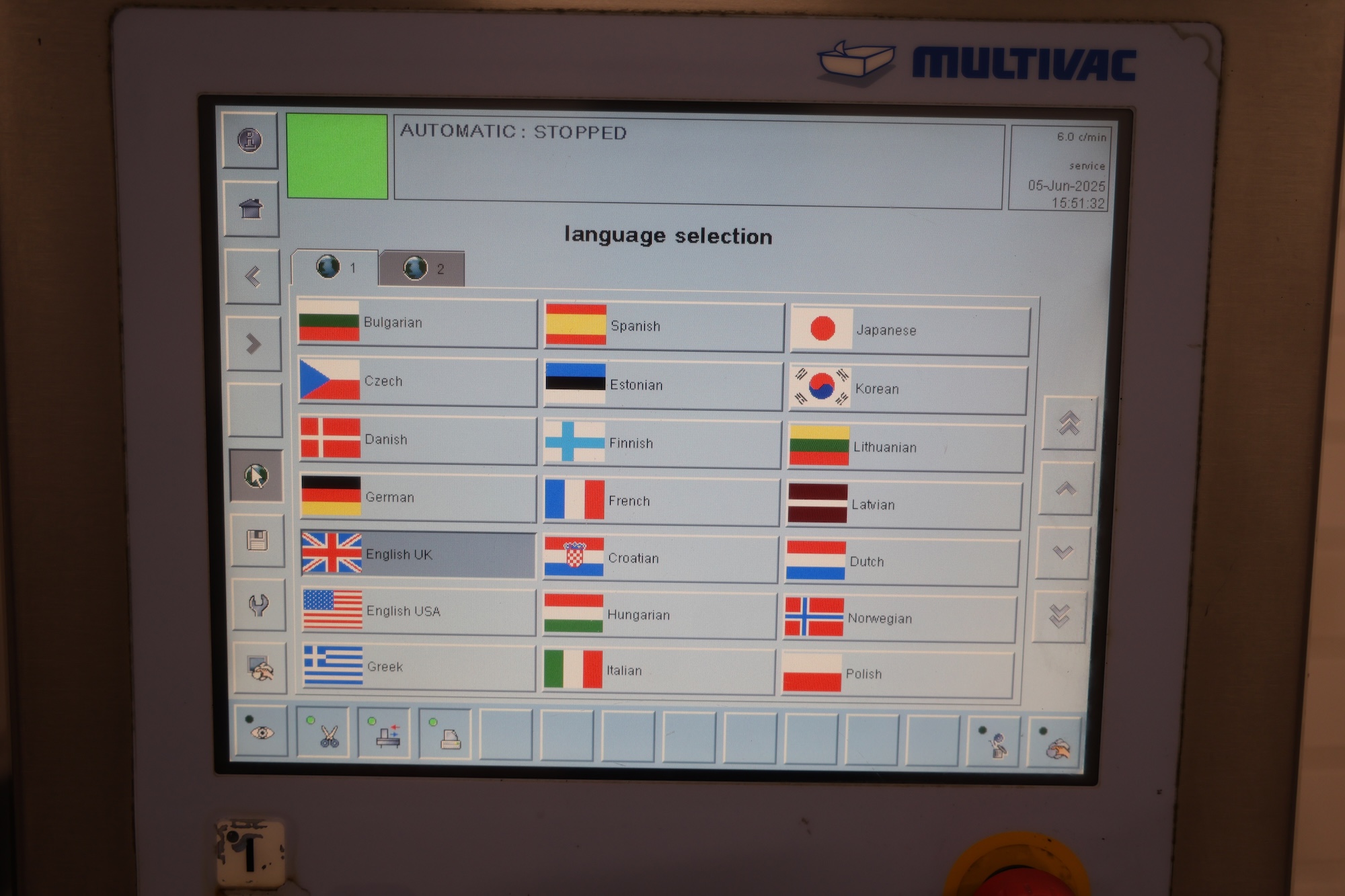 Used 2008 Multivac R245