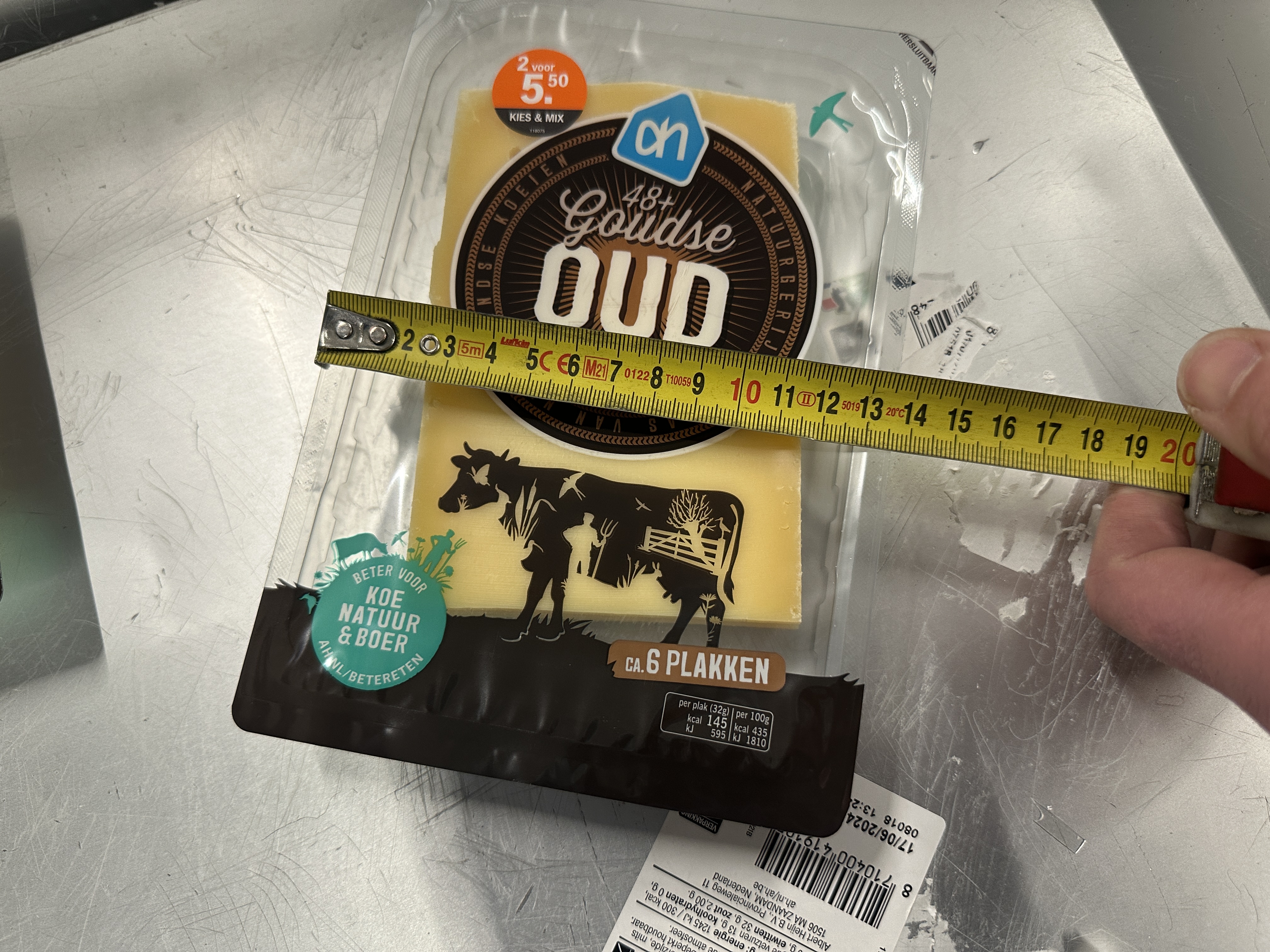 Used 2012 Multivac R535 thermoformer