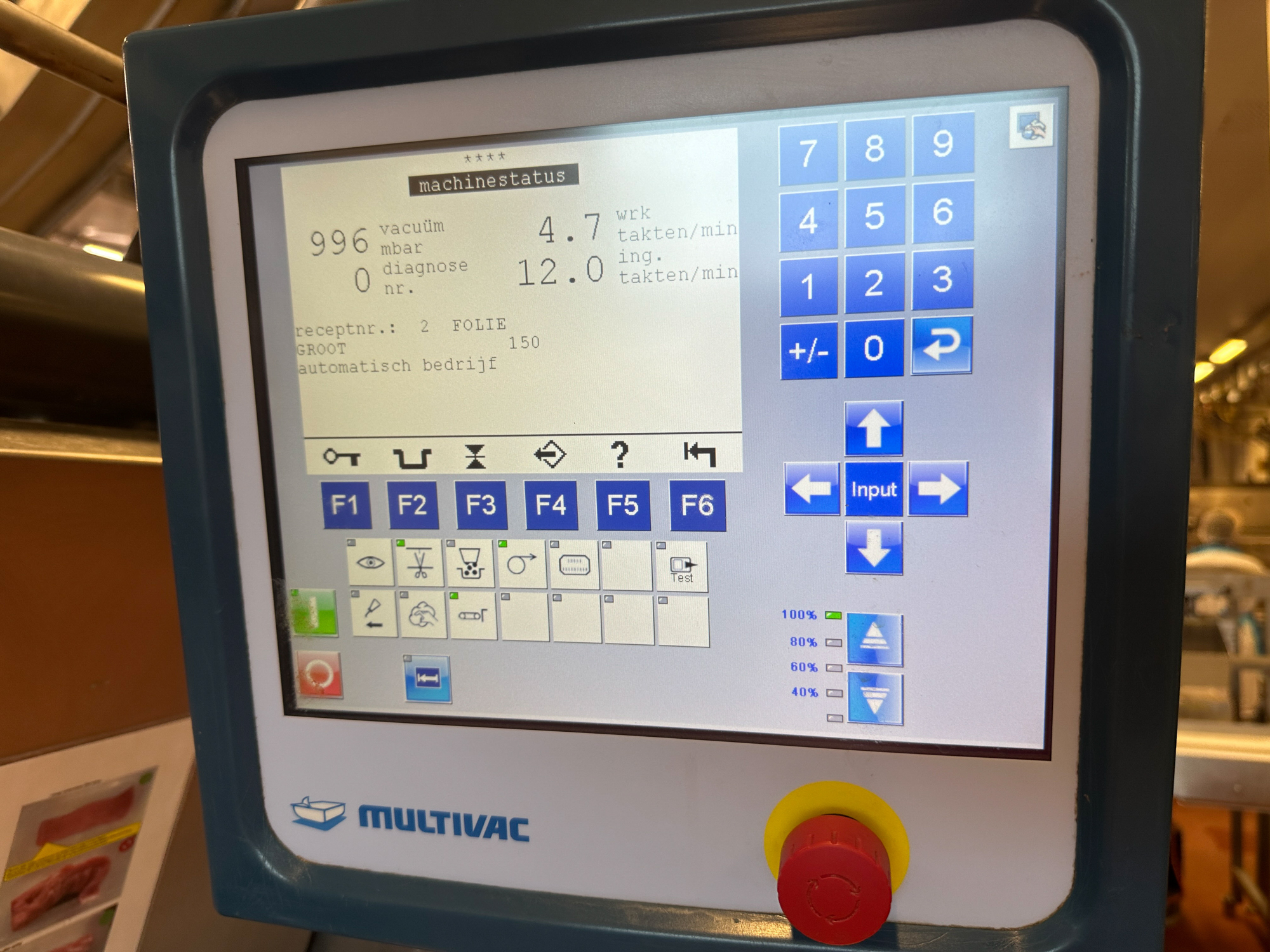 Used 2006 Multivac R570CD skin and MAP thermoformer