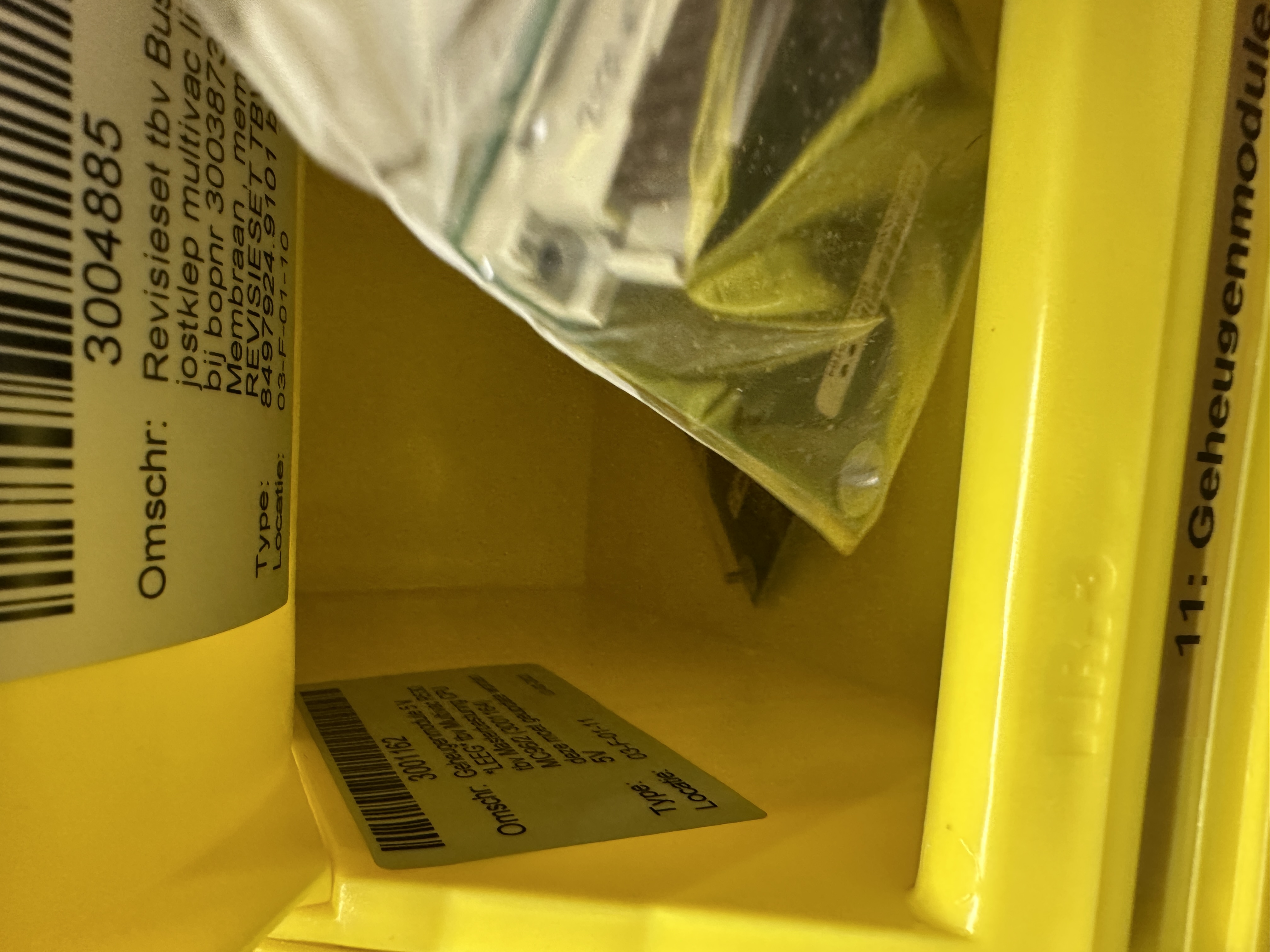 Used Multivac Spare parts