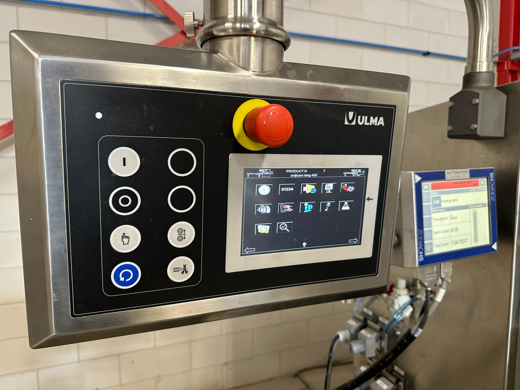 Used 2019 Ulma FR305 horizontal flowrapper