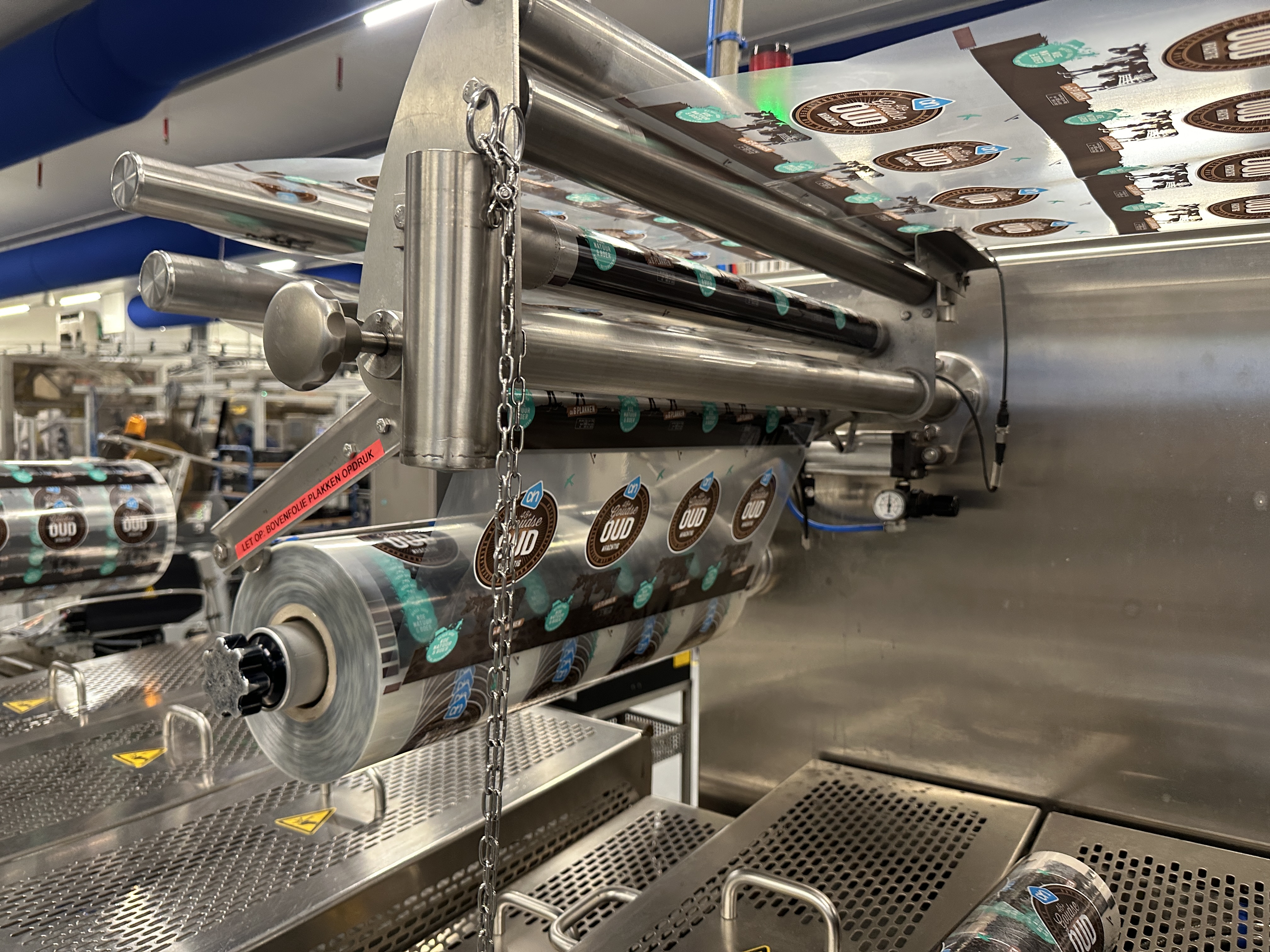 Used 2012 Multivac R535 thermoformer