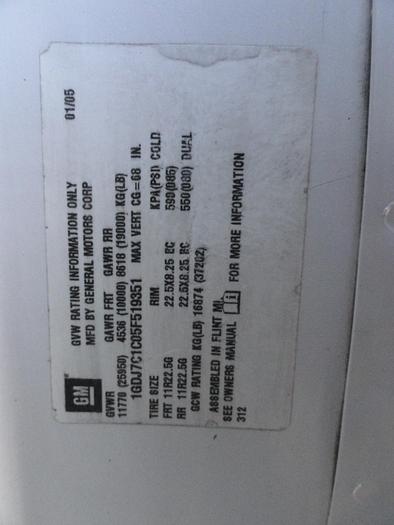 Used 2005 GMC / Altec TOPKICK C7500 / LRV55