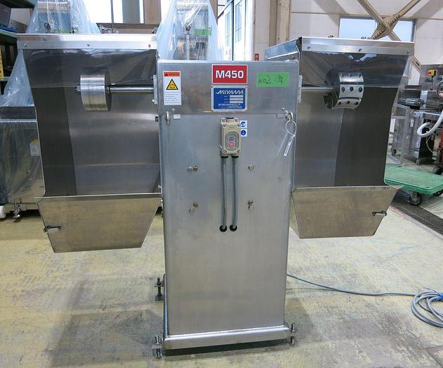 Refurbished 2018 AKIYAMA M450M Frozen Fish Cleaning Machine