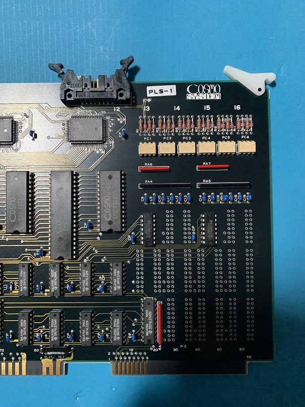 Used Cosmo System Motor Control Board MPG-22, CMP-052