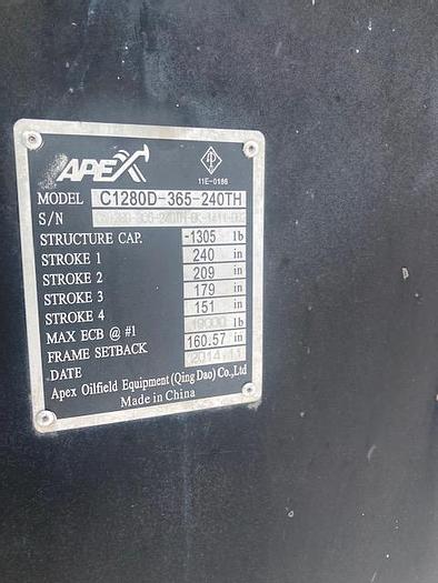 Used oil boss 1280-365-240