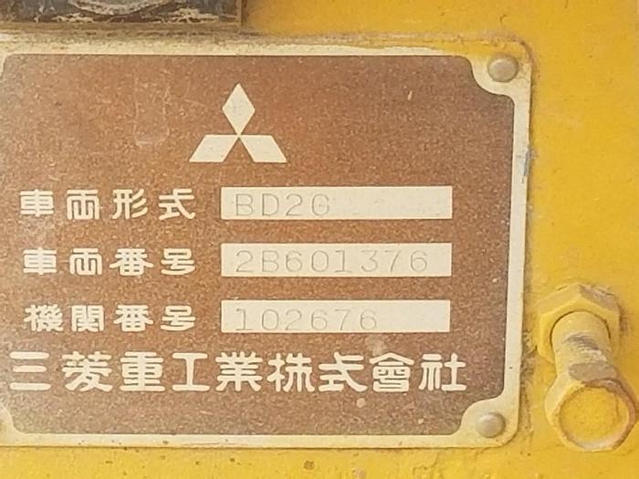 Used Mitsubishi BD2G