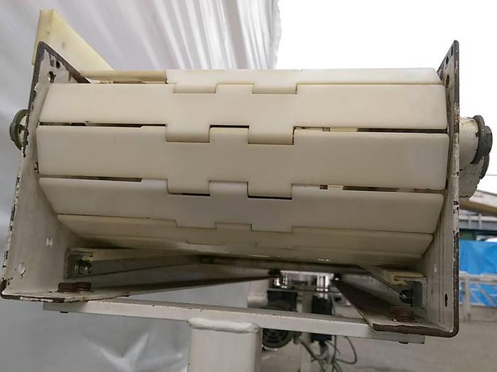 Used 7′ long by 12″ wide Conveyor