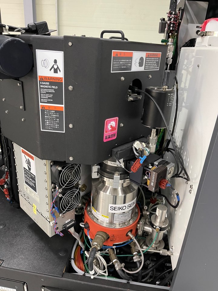 Used AMAT  P5000 2 Chamber Oxide system
