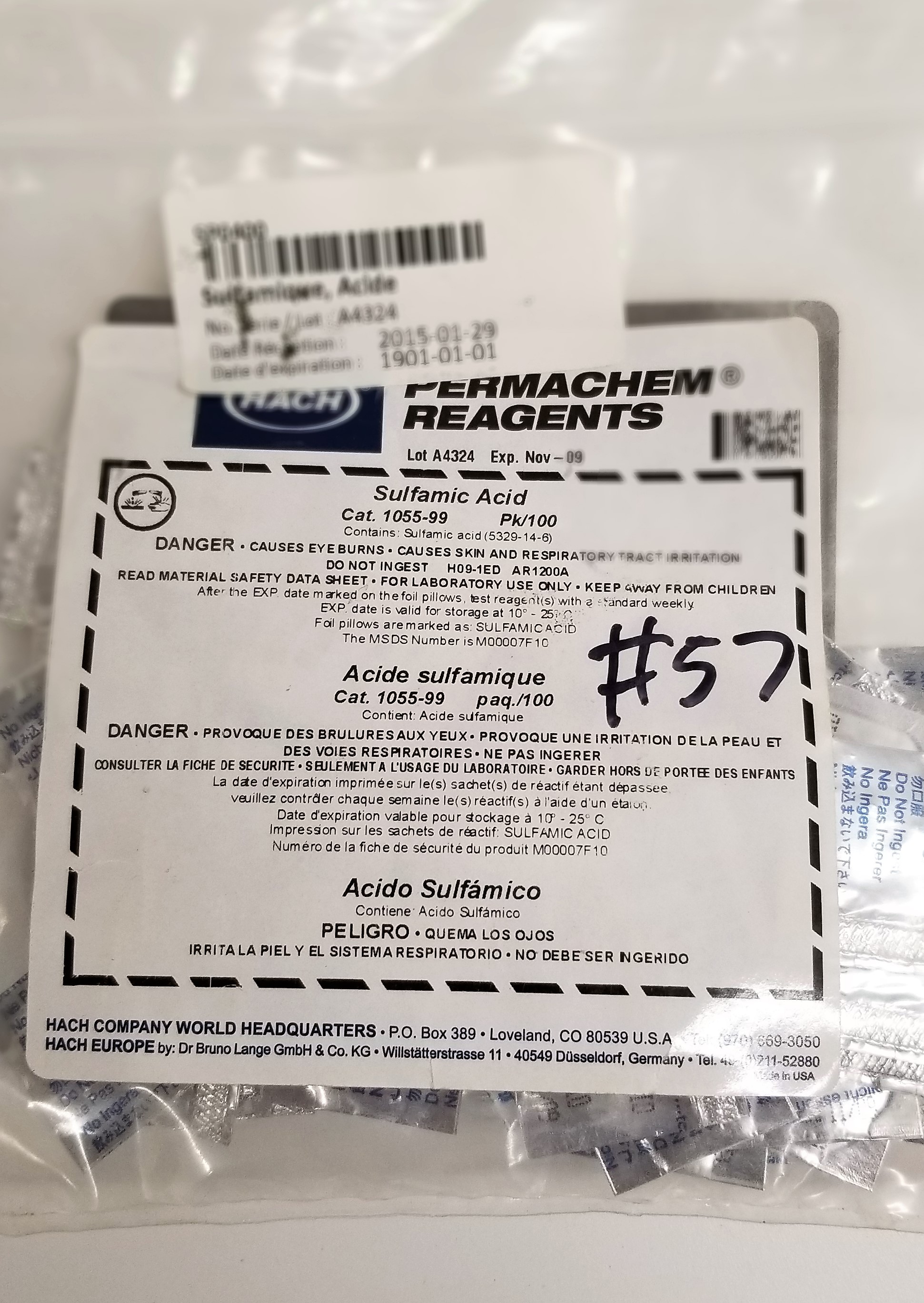 Used Hach DR/3000 Visible Spectrophotometer - 340 to 1000nm