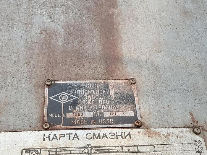 Used Lathe Vertical Turning CNC 1563