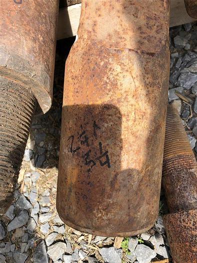 Used 2-1/4" X 3-1/4" Box to 2"x3" PIN Crossover Sub Adapter