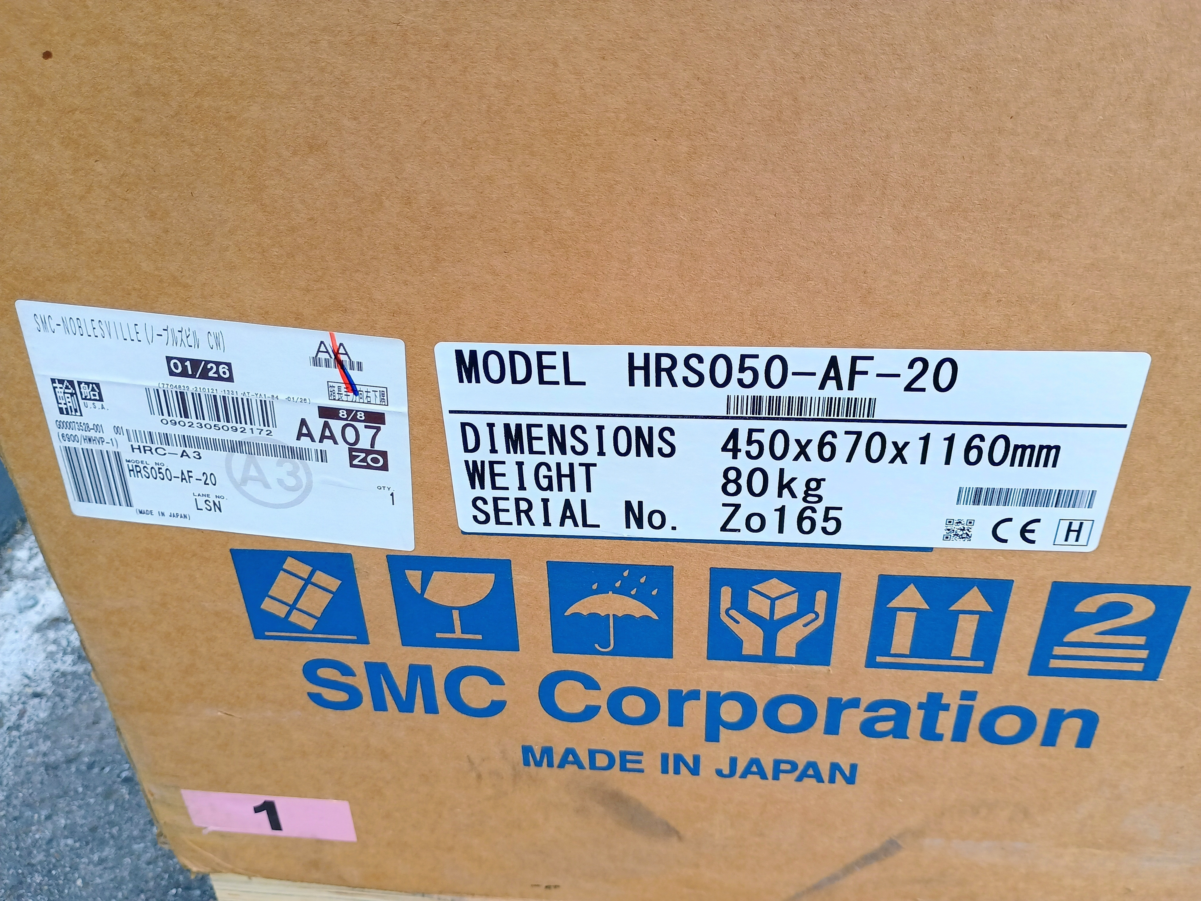 SMC HRS050-AF-20 Air Cooled Thermo Chiller