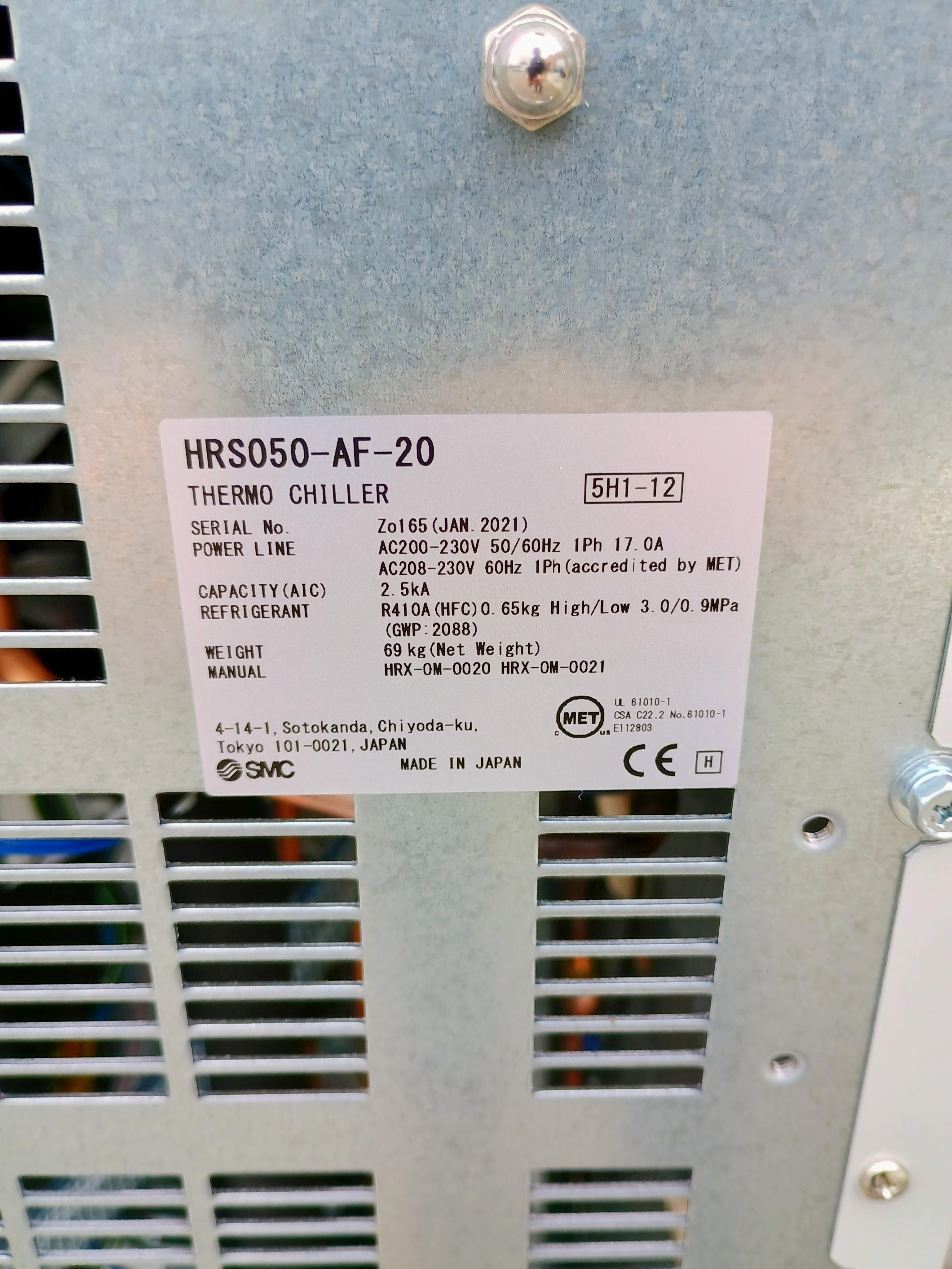 SMC HRS050-AF-20 Air Cooled Thermo Chiller