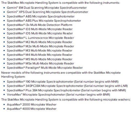 Used Molecular Devices StakMax Microplate Stacker