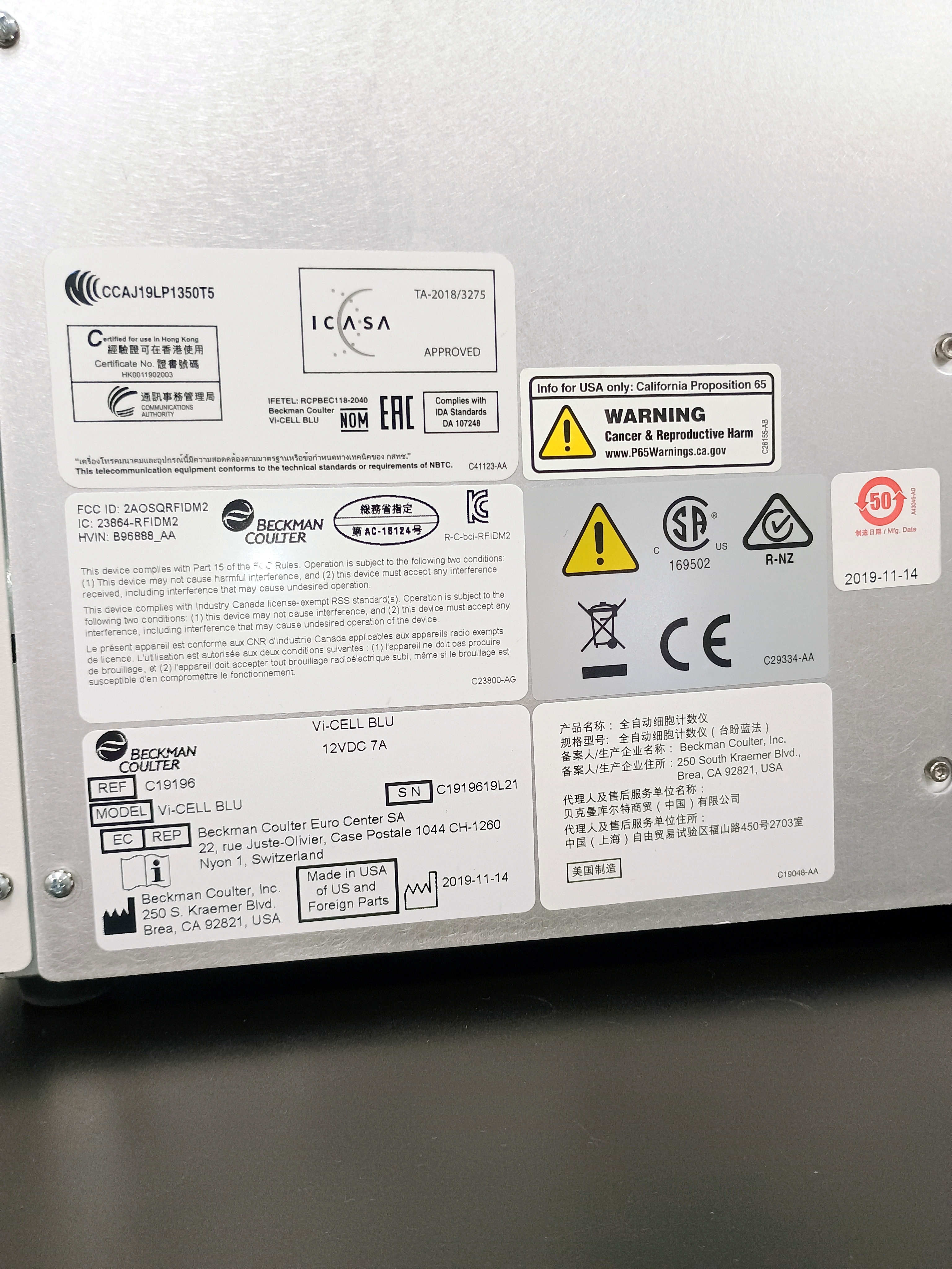 Used Beckman Vi-CELL BLU Cell Viability Analyzer