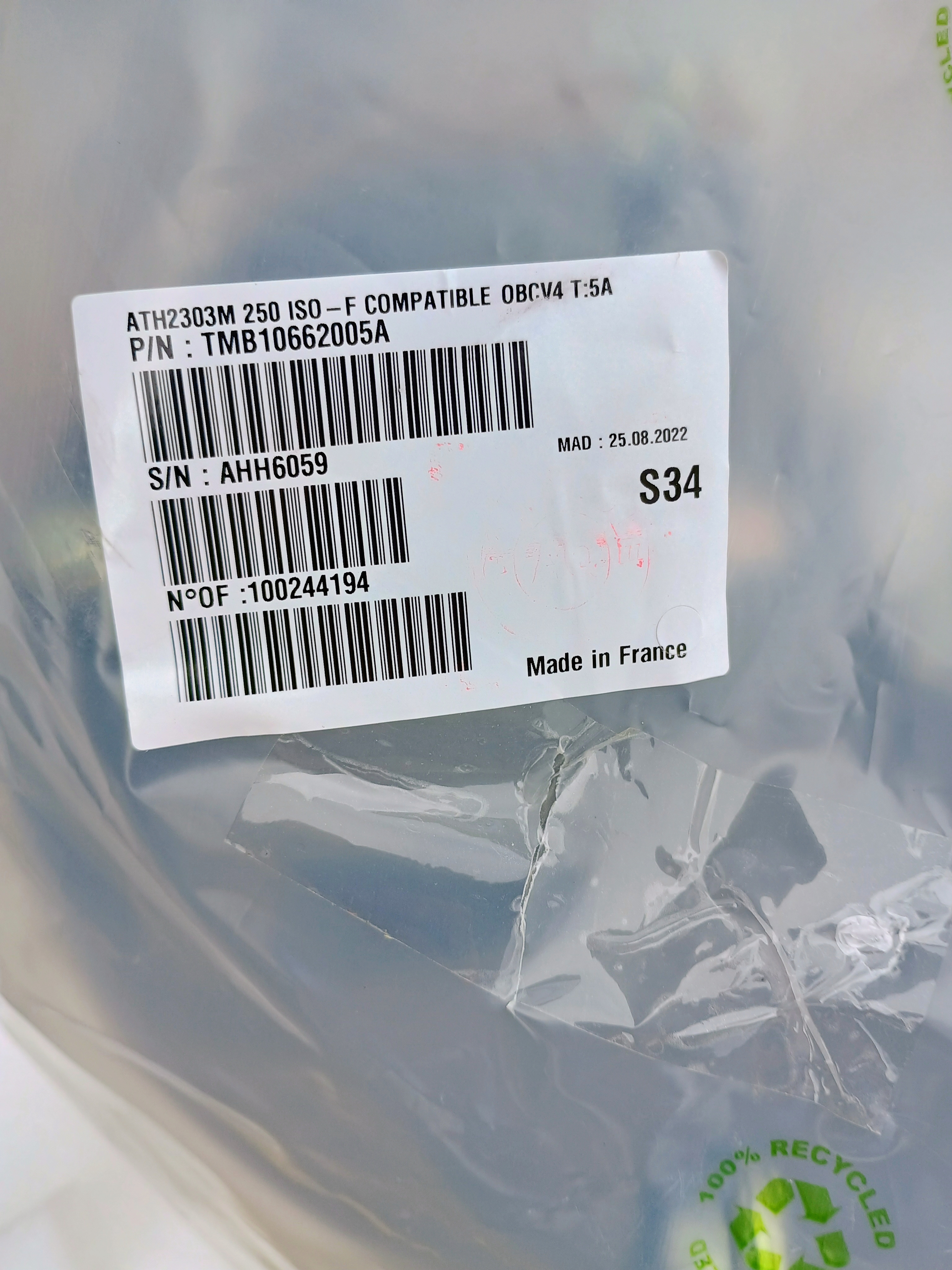 Pfeiffer ATH2303M Turbo Pump