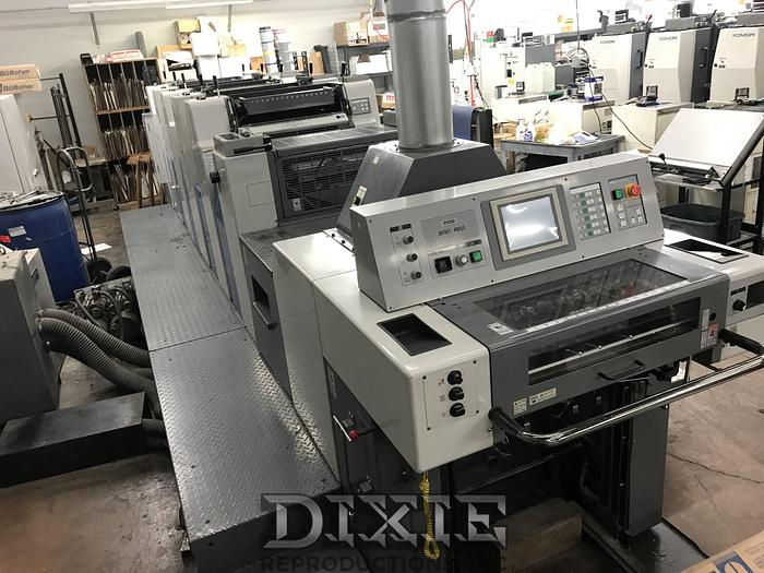 Used 1998 Ryobi 525HX