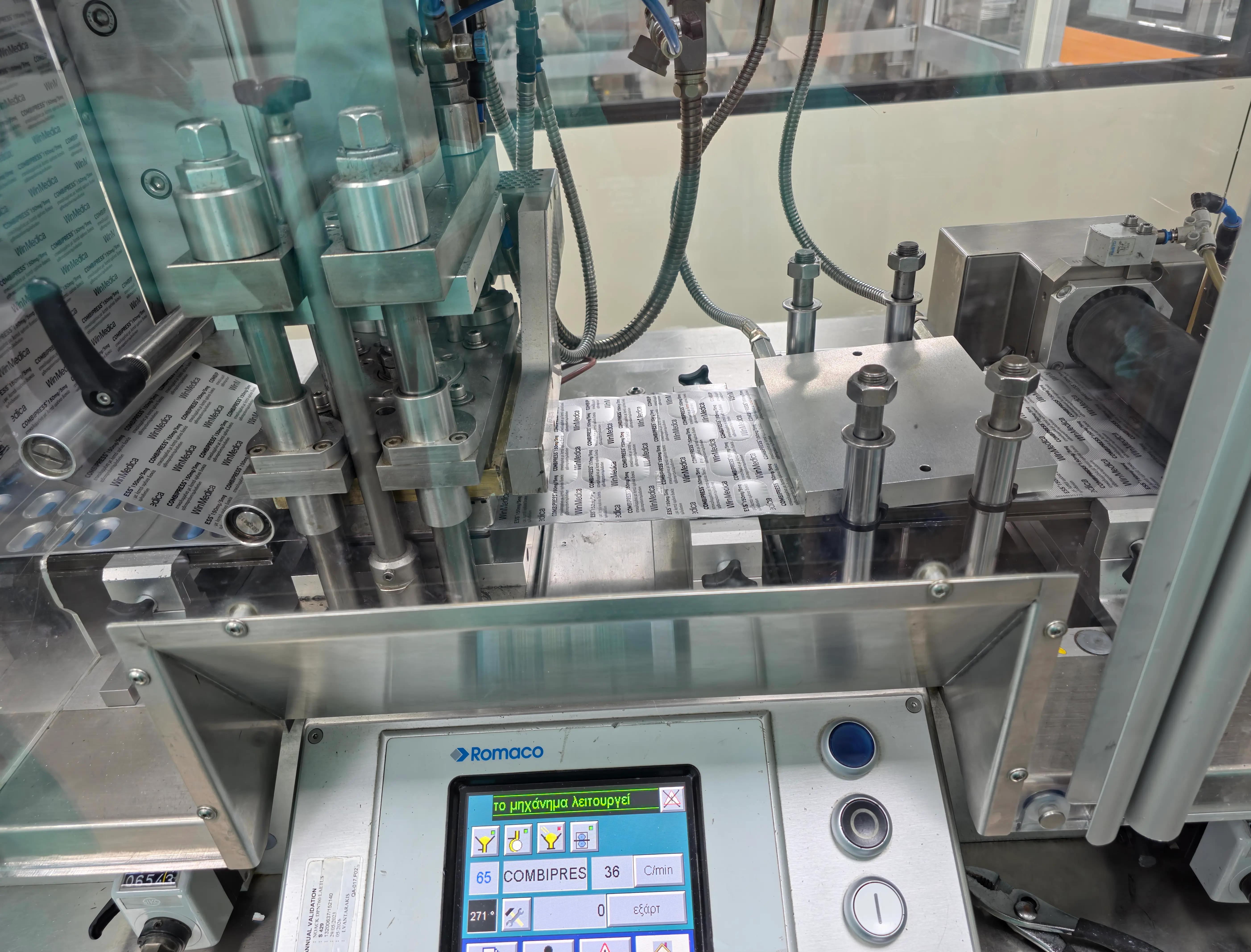 Usato 2013 ROMACO NOACK DPN760 + P91