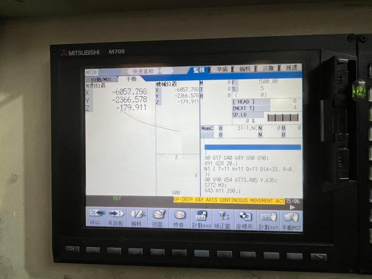 Used 2015 TOP-ONE SK 3512