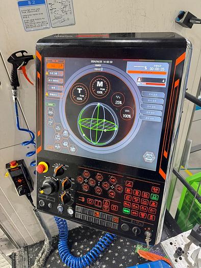 Used Mazak Integrex e-1250V/8S CNC 5-Axis Multi Tasking Machine