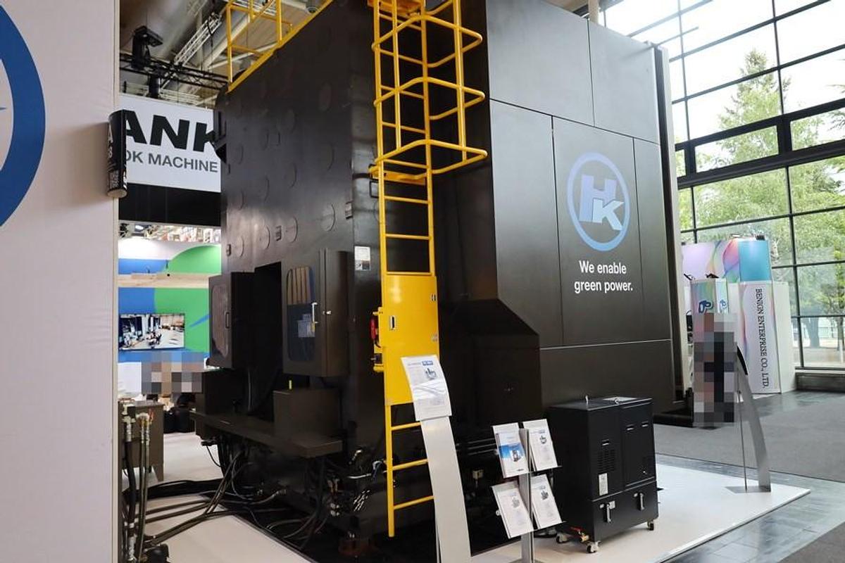 Used Hankook VTC 200E CNC Double Column Vertical Boring & Turning Machine with Live Spindle